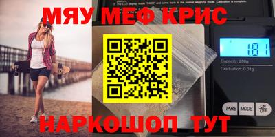 кокаин Берёзовский