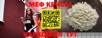 кокаин Берёзовский