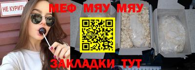 кокаин Берёзовский