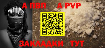 кокаин Берёзовский