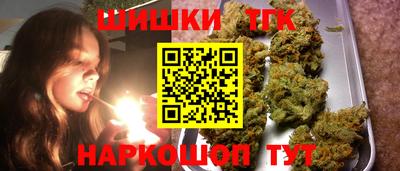 крисы Беслан