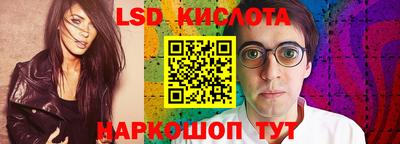 кокаин Берёзовский