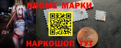 кокаин Берёзовский