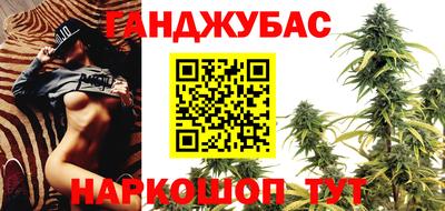 кокаин Берёзовский