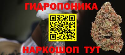 скорость mdpv Бийск