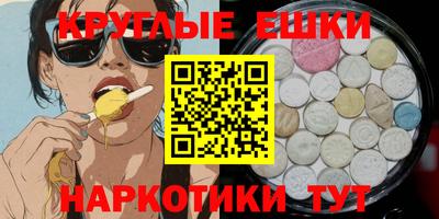 кокаин Берёзовский