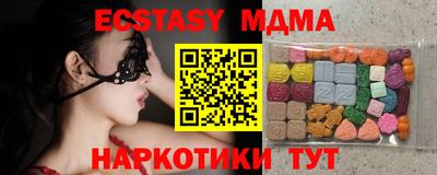 кокаин Берёзовский
