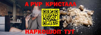 кокаин Берёзовский