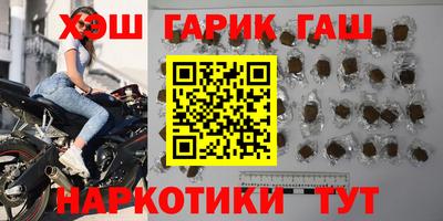 крисы Беслан
