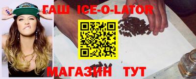 кокаин Берёзовский