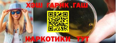 скорость mdpv Бийск