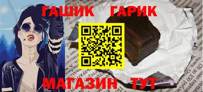 кокаин Берёзовский