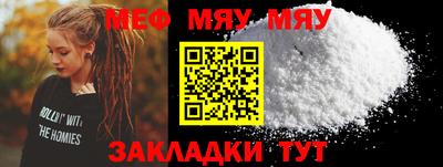 кокаин Берёзовский